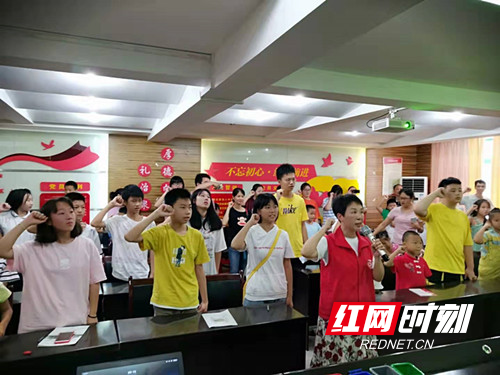 微信图片_20190822153929_副本.jpg