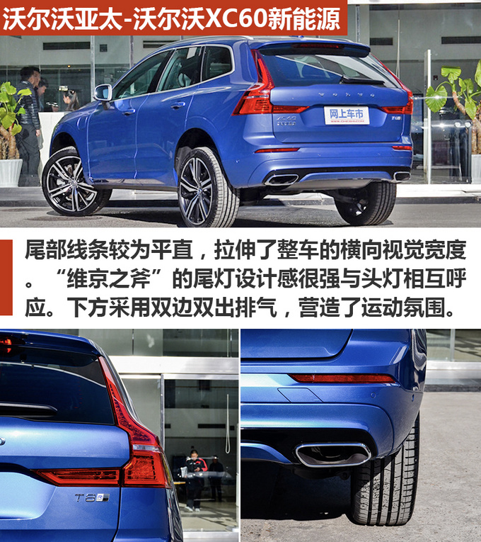加一次油能跑900km这些车型都能做到-图5