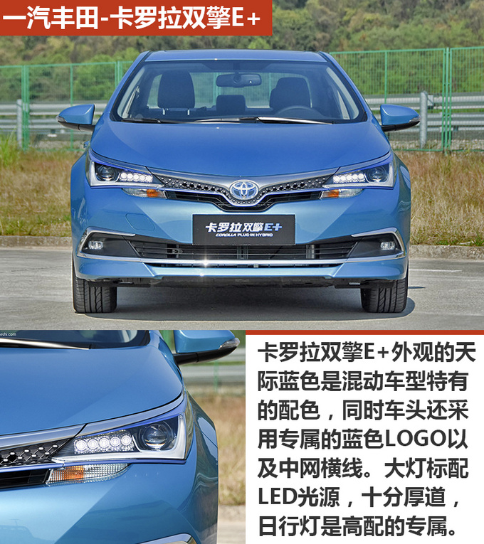 加一次油能跑900km这些车型都能做到-图3