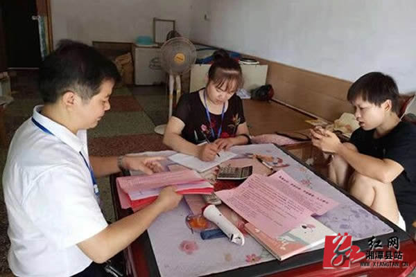 QQ??20190823112251.jpg