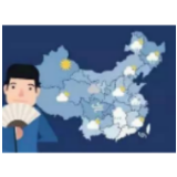 @冷水滩人 重大气象信息专报来了！