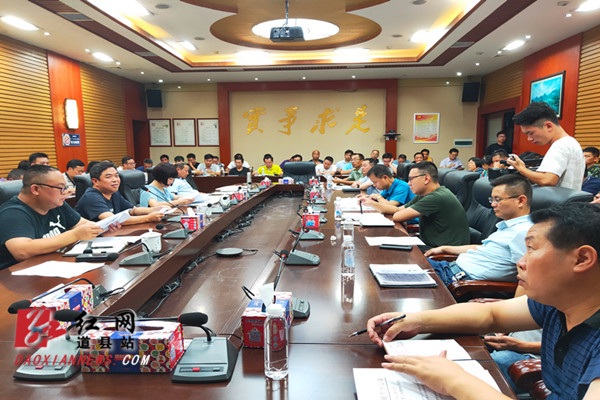 QQ图片20190825100702.jpg