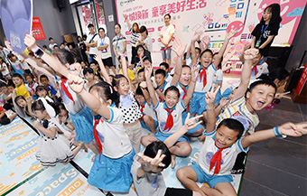 专题|2019长沙垃圾分类科普研学营精彩来袭