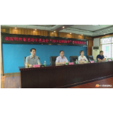明辉集团“金秋助学”近30万元，62名学子获资助