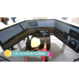 视频丨三一起重机展示无人驾驶黑科技