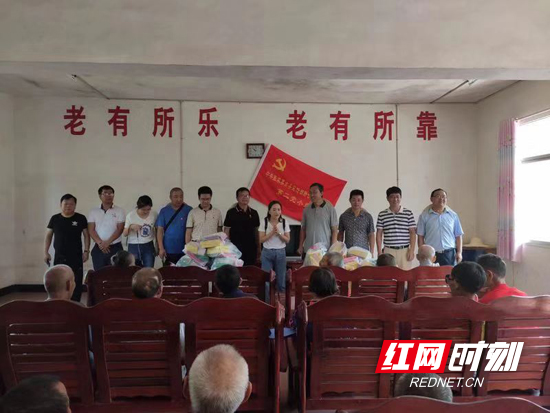 市委宣传部联合支部开展“重走红军路、缅怀先烈魂” 主题党日暨“文化暖心、奉献关爱”文化志愿服务活动