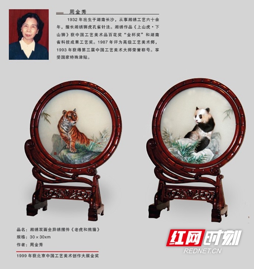 18eeeb4bf41166f2a1a3bd5a7d586da8_??.jpg 18eeeb4bf41166f2a1a3bd5a7d586da8_??.jpg