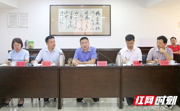 微信图片_20190826173253_副本.png