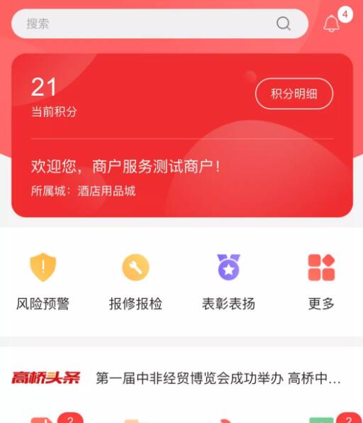 QQ??20190826154848.jpg