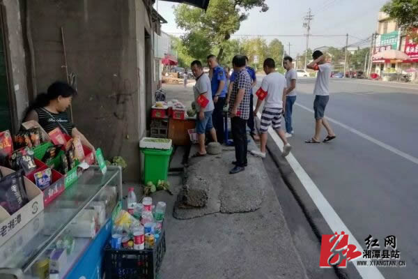 QQ??20190826163606.jpg