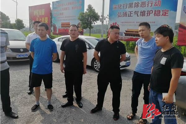 QQ??20190826163039.jpg