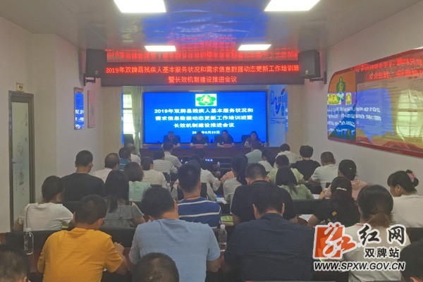 QQ图片20190826104220.jpg