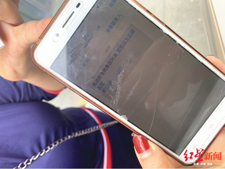 微信图片_20190826141621_副本.png