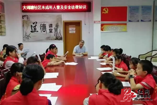 QQ??20190826162042.jpg
