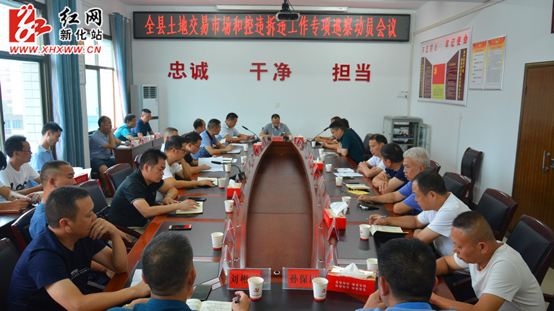 DSC_3373_wps图片_副本.jpg