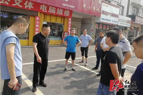 QQ??20190826163029.jpg