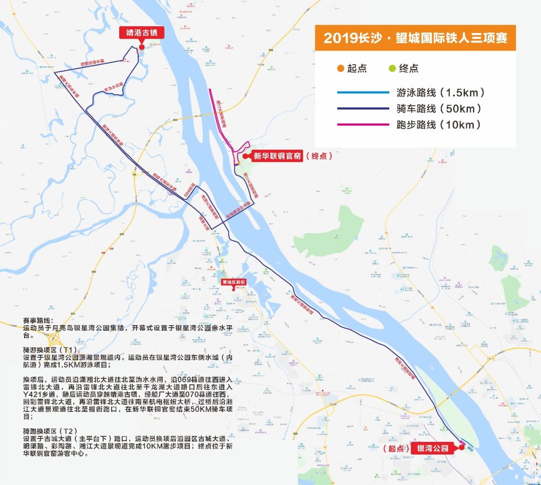 微信图片_20190827103743.jpg