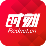 桂阳：老农“抖音”卖脆桃帮乡邻