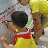 暑期垃圾分类“热”：践行分类新风尚 为环境“减负”