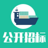 湖南省卫生健康委员会系统财务  2019年中央补助部分血防药品采购公开招标（第二次）  公开招标废标公告 