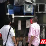 严控油烟排放 铁拳捍卫蓝天