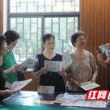 党员带头来宣传 手把手教您如何扔垃圾