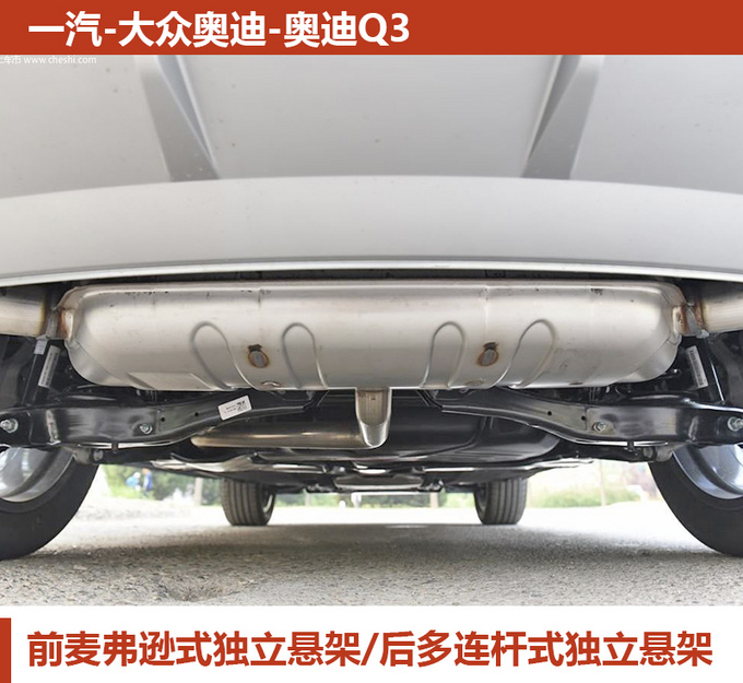 25万左右能拿下的豪华SUV 要想有面子来看看这几款-图11