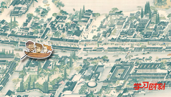【学习 追梦时刻③】且看千年古镇如何化茧成蝶