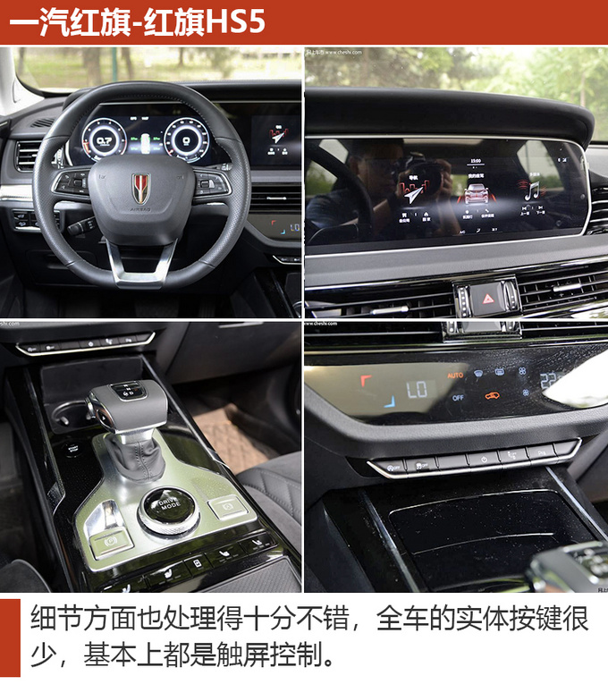 25万左右能拿下的豪华SUV 要想有面子就来看这几款-图7