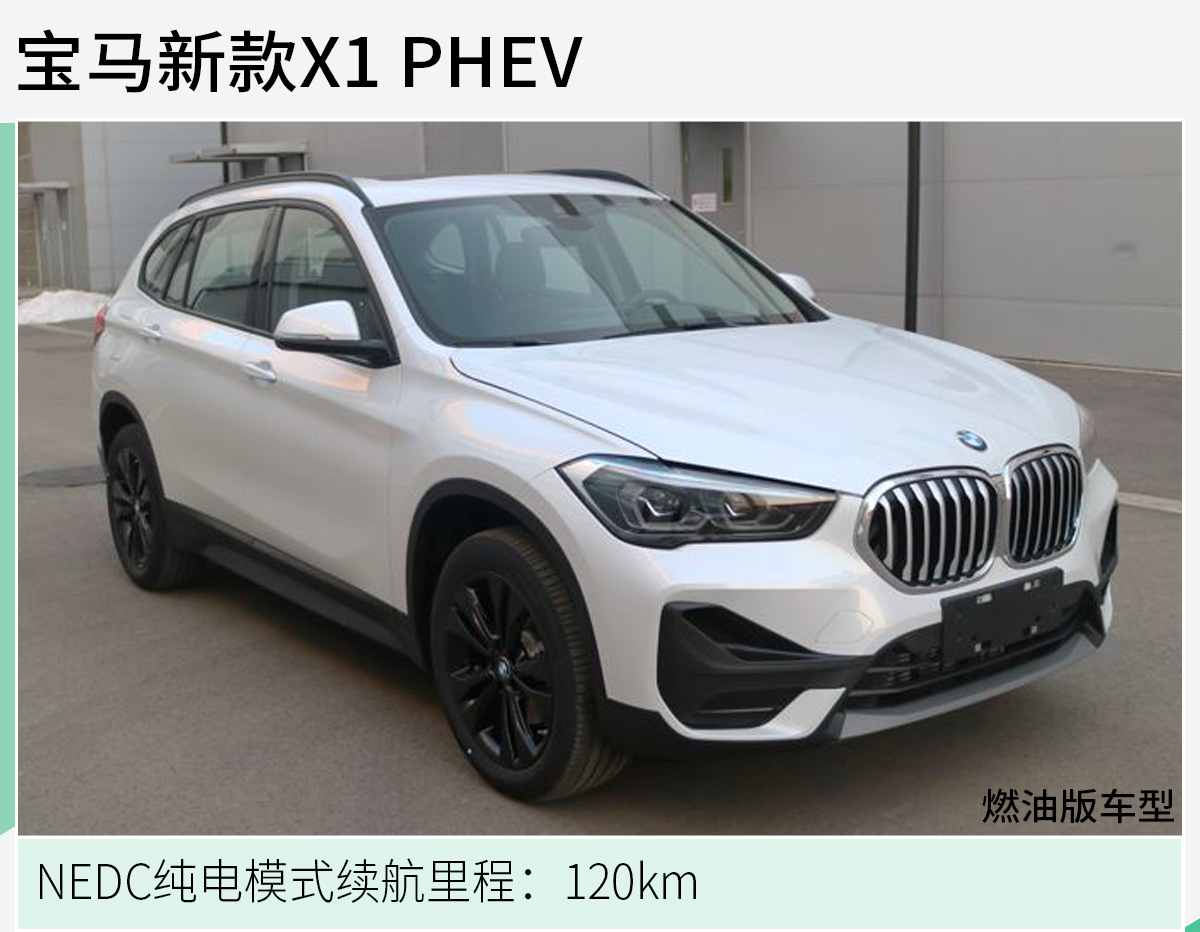 网通社汽车