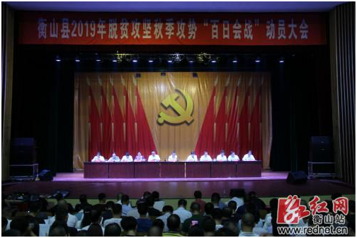 QQ图片20190827151643.png