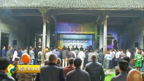 “拯救老屋行动”启动仪式