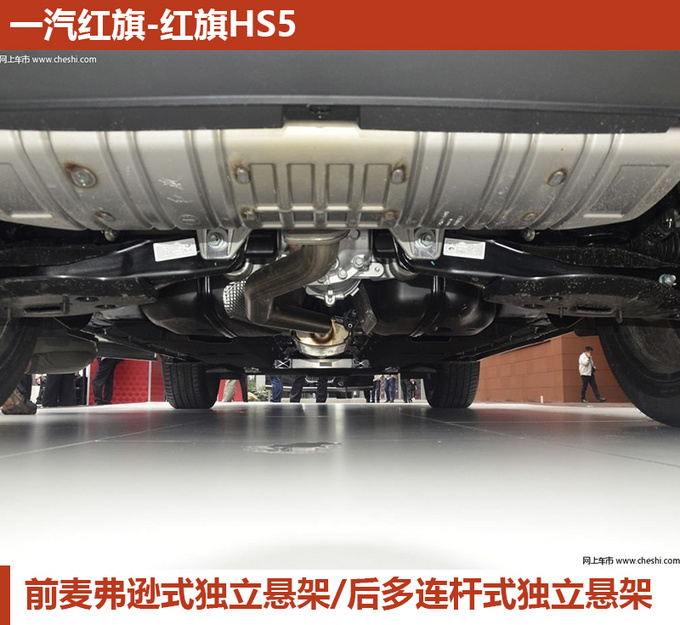 25万左右能拿下的豪华SUV 要想有面子就来看这几款-图11