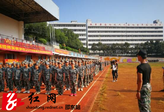 QQ??20190827164521.jpg