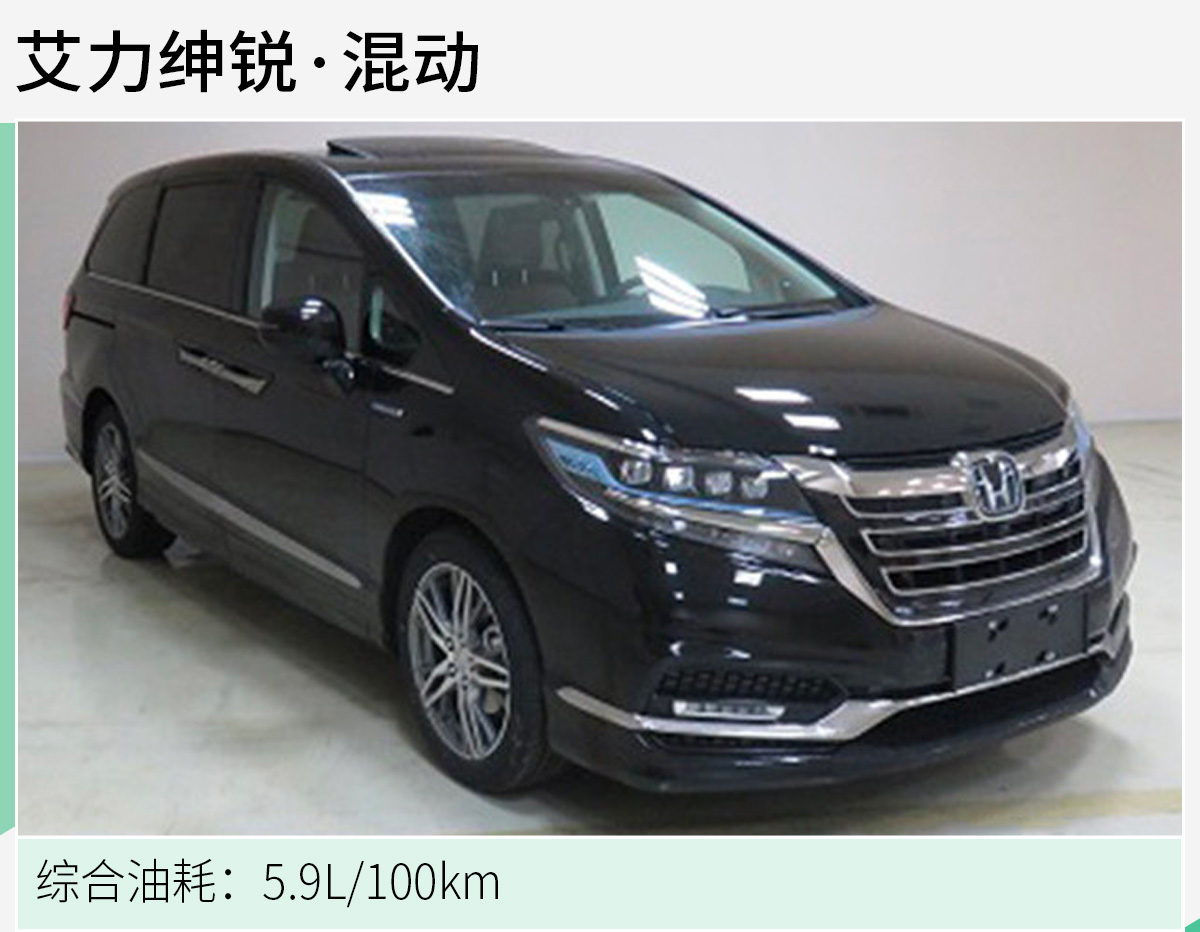 网通社汽车