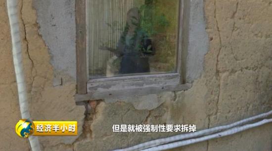 被拆掉的阳台位置