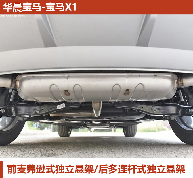 25万左右就能拿下的豪华SUV 要想有面子就来看这几款-图10