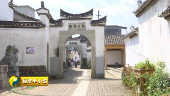 浙江省松阳县界首村