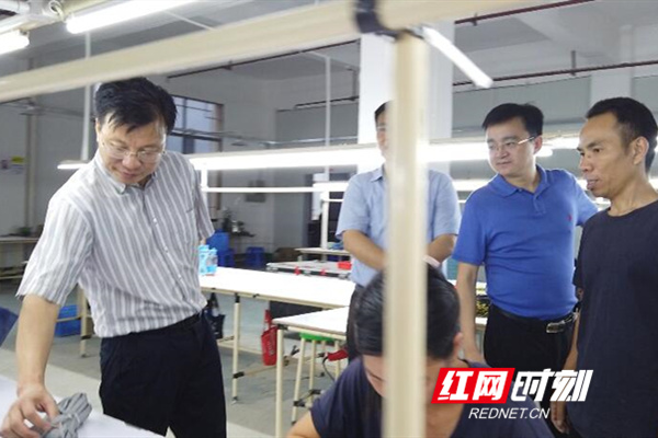 微信图片_20190827161247.jpg