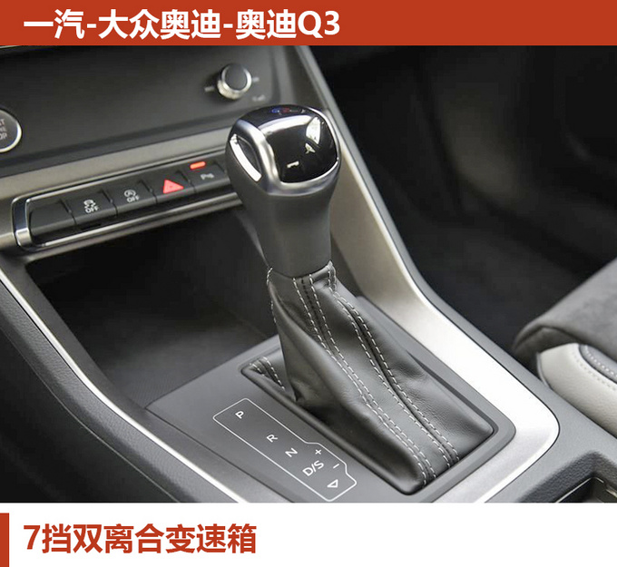 25万左右能拿下的豪华SUV 要想有面子来看看这几款-图10