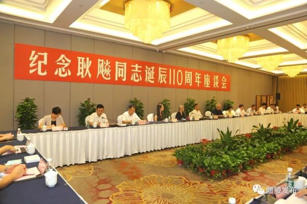 微信图片_20190827084105