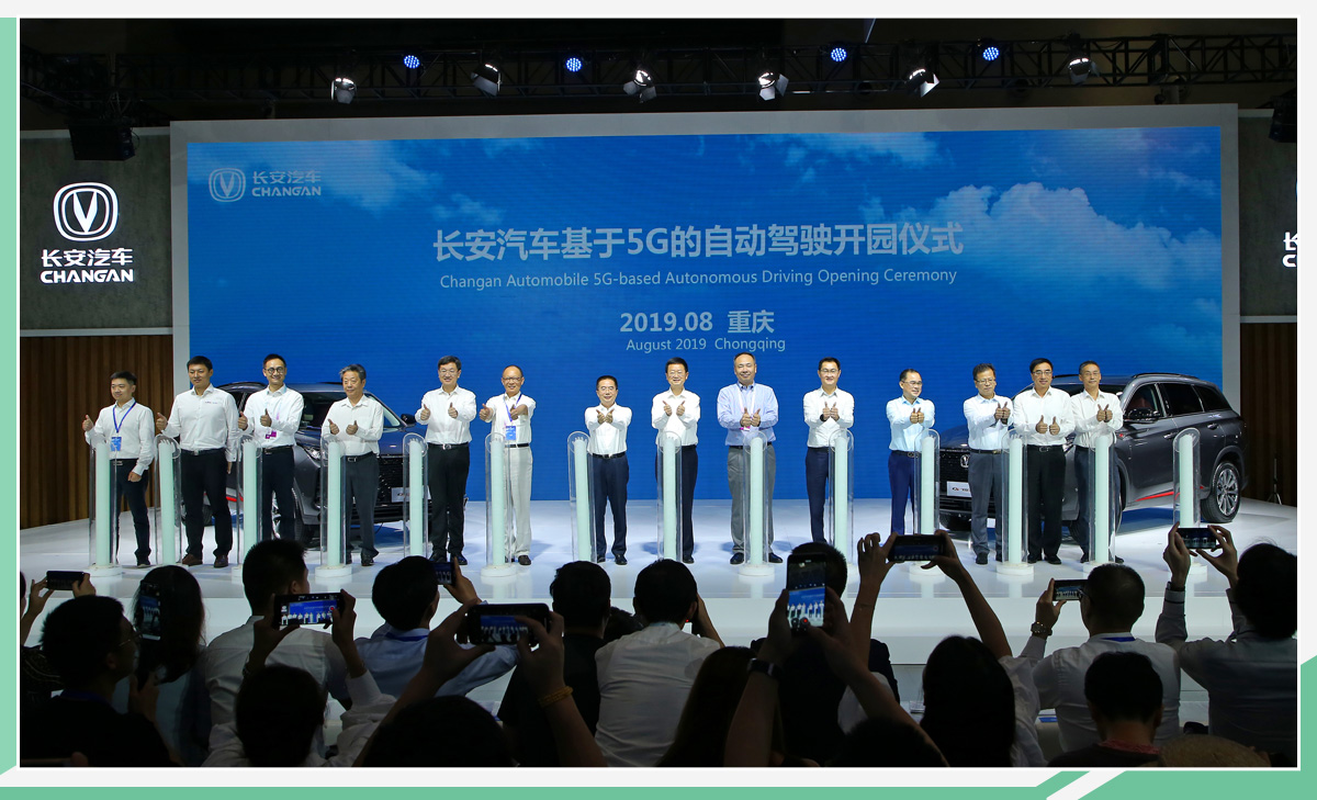 网通社汽车