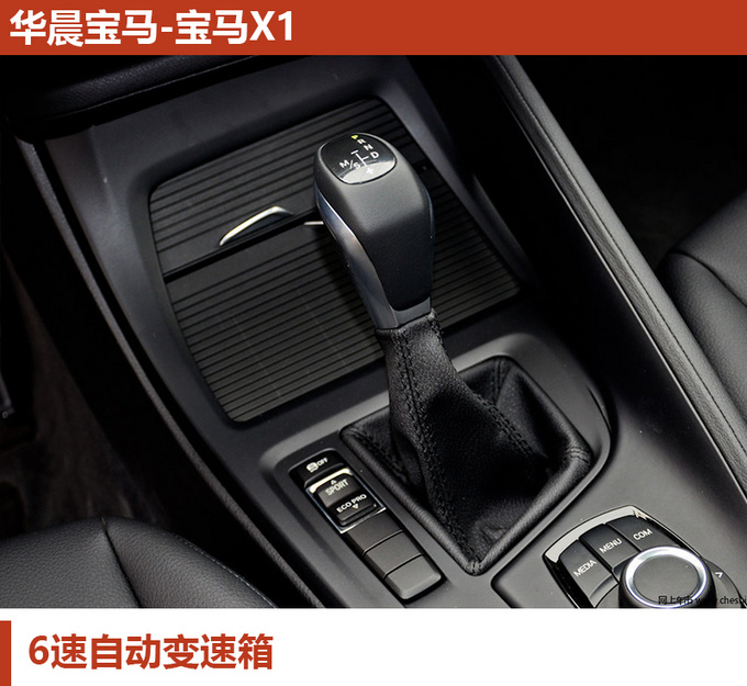 25万左右就能拿下的豪华SUV 要想有面子就来看这几款-图9