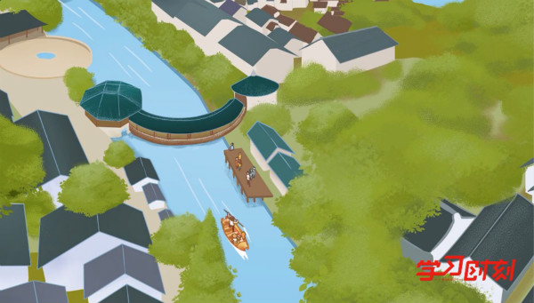 【学习 追梦时刻③】且看千年古镇如何化茧成蝶