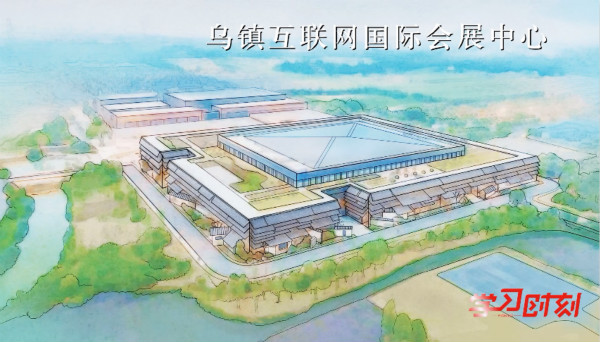 【学习 追梦时刻③】且看千年古镇如何化茧成蝶