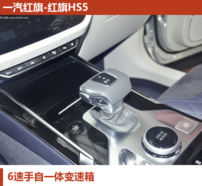 25万左右能拿下的豪华SUV 要想有面子就来看这几款-图10