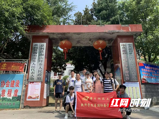 微信图片_20190828083238.jpg