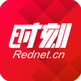 电力工人200米高空作业的画面刷屏 海外网友:了不起!