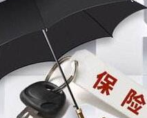 银保监会规范银行代理保险业务 银保或将更多销售保障型产品
