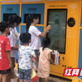 小黄狗来了 这波“狗粮”撒得很环保